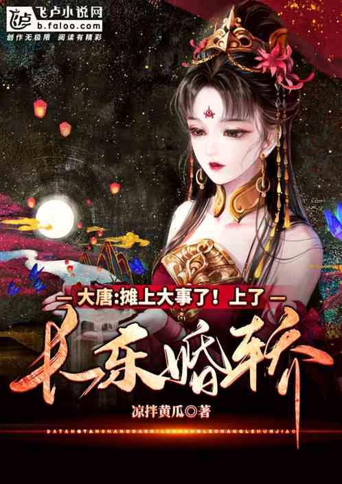 李连杰携妻女出游，62岁利智笑容慈祥老态尽显